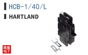 HCB-1/40/L