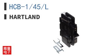 HCB-1/45/L