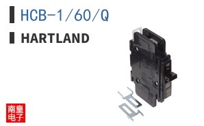 HCB-1/60/Q