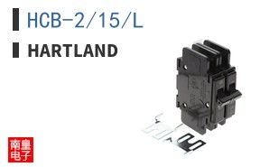HCB-2/15/L
