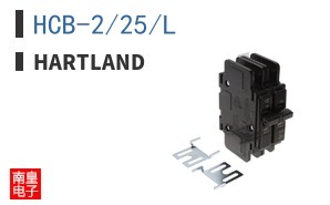 HCB-2/25/L