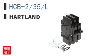 HCB-2/35/L