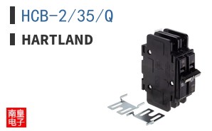 HCB-2/35/Q