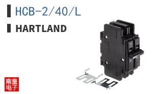 HCB-2/40/L