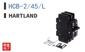 HCB-2/45/L