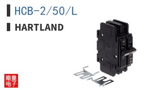 HCB-2/50/L