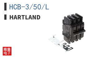 HCB-3/50/L
