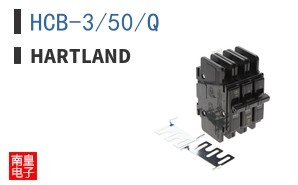 HCB-3/50/Q