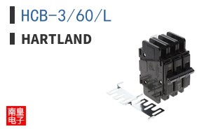 HCB-3/60/L