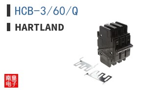 HCB-3/60/Q