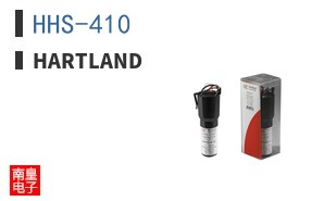 HHS-410