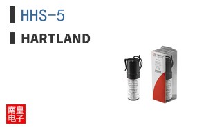 HHS-5