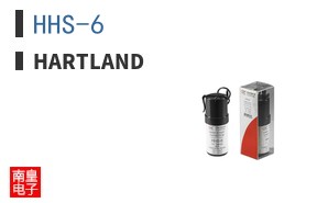 HHS-6