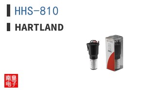 HHS-810