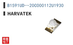 B1591UD--20C000112U1930
