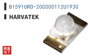 B1591URO-20C000112U1930