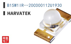 B15W1IR--20C000112U1930