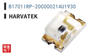 B1701IRP-20C000214U1930