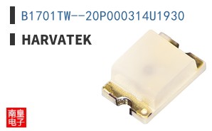 B1701TW--20P000314U1930