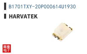 B1701TXY-20P000614U1930