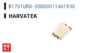 B1701URO-20D000114U1930