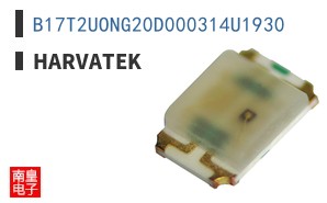 B17T2UONG20D000314U1930