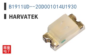 B1911UD--20D001014U1930