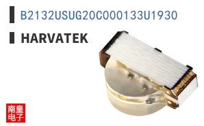B2132USUG20C000133U1930