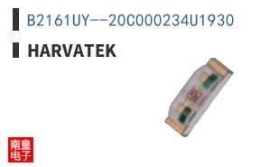 B2161UY--20C000234U1930