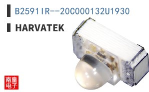 B2591IR--20C000132U1930
