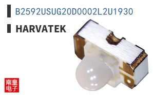 B2592USUG20D0002L2U1930
