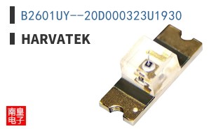 B2601UY--20D000323U1930