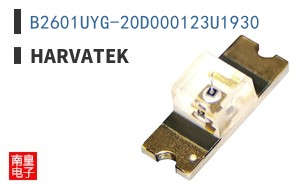 B2601UYG-20D000123U1930
