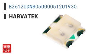 B2612UDNB05D000512U1930