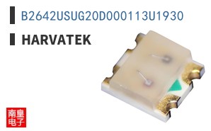 B2642USUG20D000113U1930