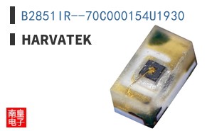 B2851IR--70C000154U1930