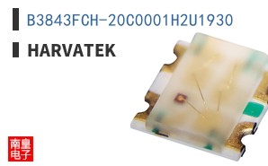 B3843FCH-20C0001H2U1930