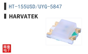 HT-155USD/UYG-5847
