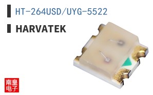 HT-264USD/UYG-5522