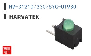 HV-31210/230/SYG-U1930