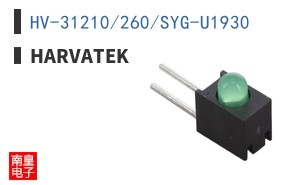 HV-31210/260/SYG-U1930