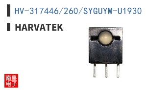 HV-317446/260/SYGUYM-U1930