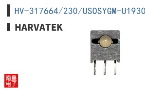 HV-317664/230/USOSYGM-U1930