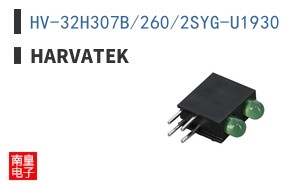 HV-32H307B/260/2SYG-U1930
