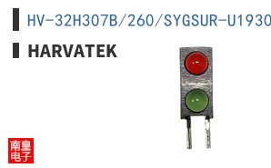 HV-32H307B/260/SYGSUR-U1930