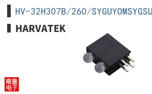 HV-32H307B/260/SYGUYOMSYGSURM-U1930