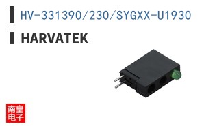 HV-331390/230/SYGXX-U1930