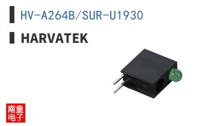 HV-A264B/SUR-U1930