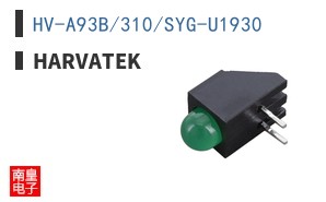 HV-A93B/310/SYG-U1930