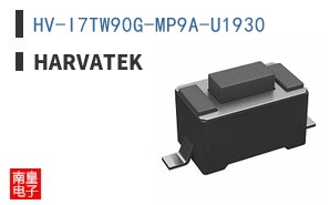 HV-I7TW90G-MP9A-U1930